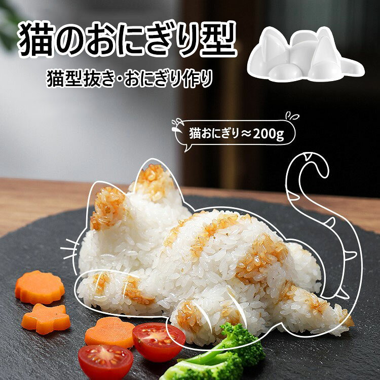 商品画像1