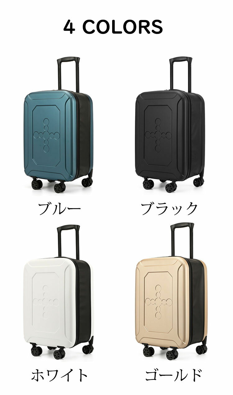 送料無料 スーツケース 折りたたみスーツケース 折り畳みキャリーケース S/Mサイズ 35L/37L 機内持ち込み 大型 キャリーバッグ 超軽量 ダイヤル式ロック 1-10日用 泊まる 360度回転 静音 ダブルキャスター 耐衝撃 旅行 出張 大容量 修学旅行 海外旅行 トラベル 国内旅行 4色 3