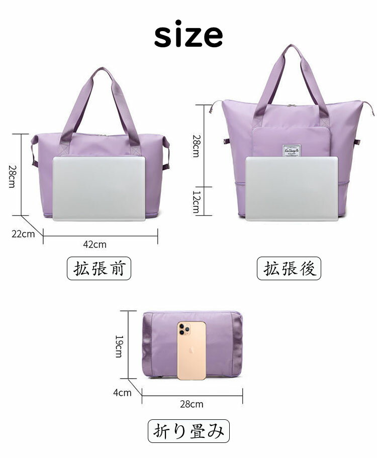 �ܥ��ȥ�Хå� ����ʬΥ ���ݡ��ĥХå� �ޤ���� �ȡ��ȥХå� ��ǥ����� ��� ι�ԥХå� ��ĥ�� ������ ����Хå� ����꡼���� �ޥ������Хå� �ס���Хå� �ɿ� ¿��ǽ ���� �礭�� ����ι�� ��ĥ ���� ��ư ��͵� 2-3�� ����������� ���٤�8��