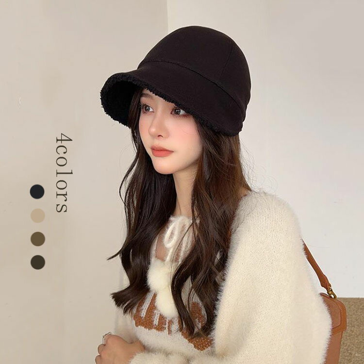 樂天商城 - 【送料無料】帽子 レディース メンズ 冬 つば広小顔対策 大きいサイズ 裏極厚起毛 零下防風防寒 小顔効果 折りたたみ キャップ 男女兼用 馬術帽 野球帽 ふわふわ もこもこ 軽量 頭周り54～60cm サイズ調整可能 ずれ落ちにくい 自転車 バイク アウトドア 選べる4色