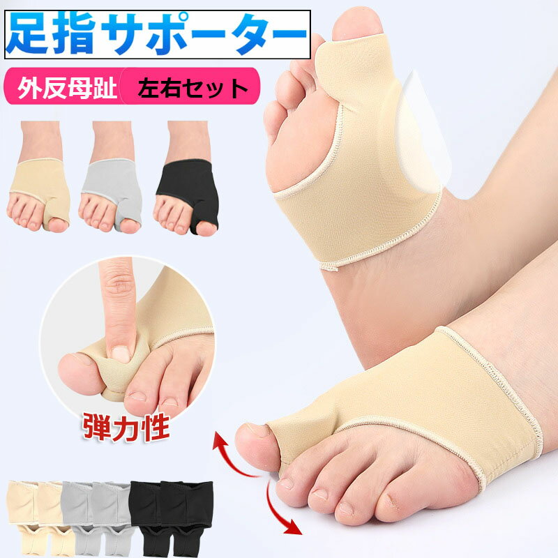 ��ȿ���� ­�� �դ��� �ƻ� ���ݡ����� ­�����ѥå� �ѥå� ��֥������� ­���ݸ� ��ȿ���楰�å� ���ꥳ��ѥå� ���ݡ��� ���������� ��ȿ���極�ݡ���...