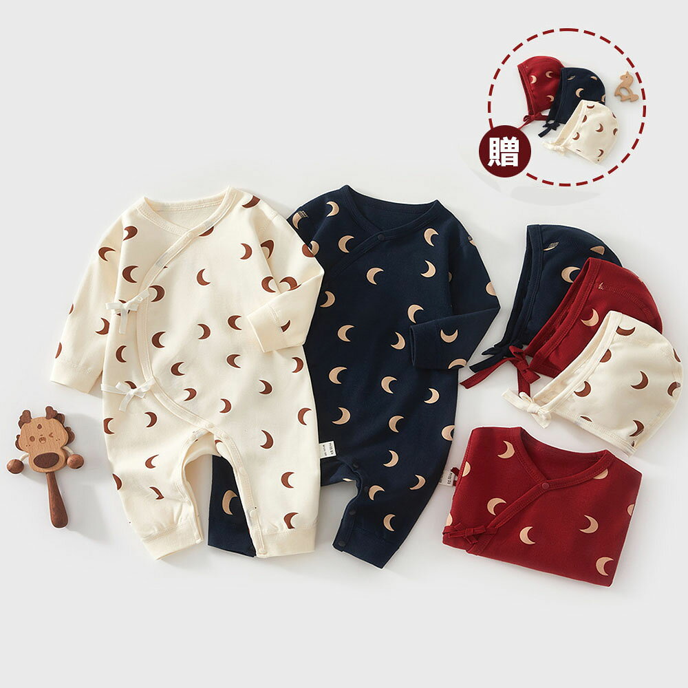 樂天商城 - 【10%OFFクーポン】帽子付き ロンパース 長袖 月 女の子 男の子 冬 秋冬 ベビー服 ベビー シンプル 前開き 新生児 カバーオール 退院着 ベビーロンパース おしゃれ 秋 前開き 赤ちゃん 綿 コットン100% 出産祝い 子供服 お部屋着 ルームウェア パジャマ 52 59 66 73 80cm