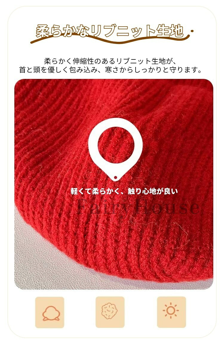 MAJESTEX UNIFORM GARDENの【6%OFFクーポン】フード付き スカーフ レディース マフラー 帽子 防寒 暖かい ニット帽 秋 冬 ストール 秋冬 カジュアル ファッション フード付きマフラー 無地 シンプル かわいい おしゃれ 可愛い あったか リブニット 一体化マフラー 防寒対策｜アングル2