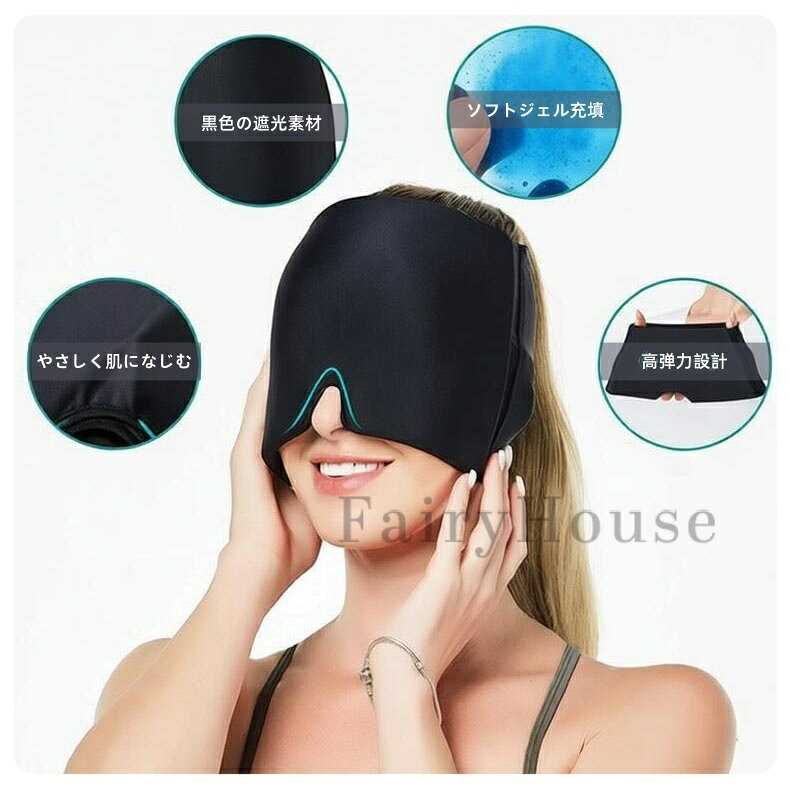 thum3