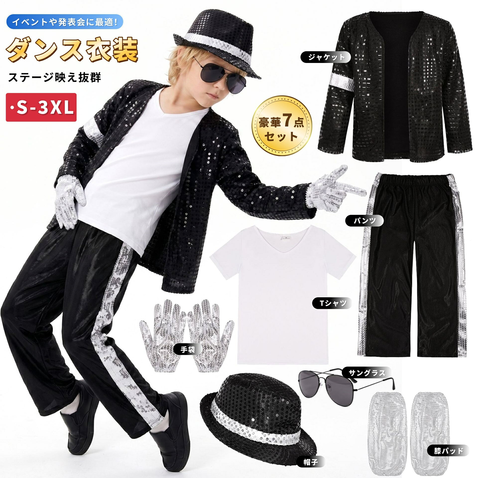 【商品番号】y753531 【カラー】写真色 注意事項: ※ 平置き素人採寸ですので多少の誤差はご容赦下さい。 ※ モニタ環境によって、商品の色合いが多少違う場合があります。 ※ 少々匂いがありますが、置いたままで2-3日くらいになくなりますので、ご安心ください。 ※ 発送時も簡易梱包の為、お受け取り時にたたみ皺が有ると思いますが、ご了承ください。