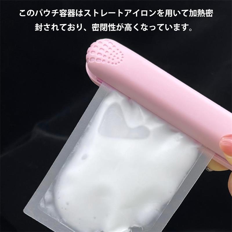 【6%OFFクーポン配布中！】パウチ容器 旅行 半透明 密封 ラベルボトル 詰め替えボトル パウチ 漏れ防止 熱圧着 ヘアアイロンの熱で封ができる クリーム 乳液 化粧水 シャンプー 収納 小分け 袋入り 液体個包装 5ml & 10ml 100枚 コンパクト 出張用 旅行用 携帯用 便利グッズ majestextrade-10009737 MAJESTEX UNIFORM GARDEN サンプル画像3
