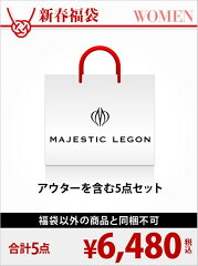 https://thumbnail.image.rakuten.co.jp/@0_mall/majesticlegon/cabinet/item/422/h07422-01_1.jpg
