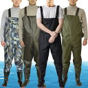 DRESS ドレス チェストハイウェーダーエアボーン 胴長靴 CHEST HIGH WADER AIRBORNE(ラジアルソール) ウエーダー od ‥