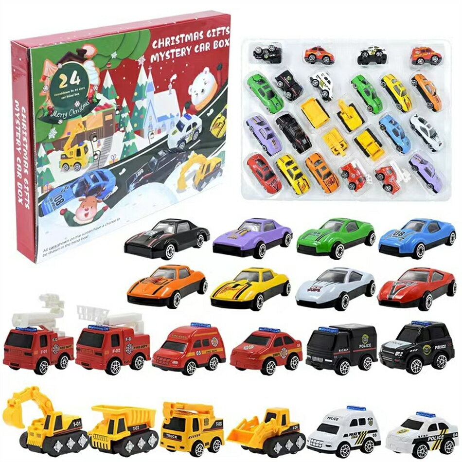 アドベントカレンダー プルバックカー 男の子 子供 おもちゃ クリスマスプレゼント クリスマスギフト 車おもちゃ ミニカー クリスマス カウントダウン カレンダー