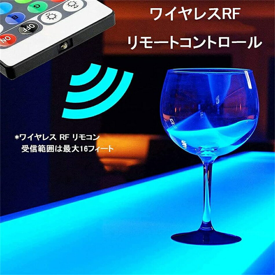 LED照明付き酒ディスプレイ棚 照明付きバー棚 ステップ 20色照明付き バー ボトル照明 LED酒ボトルの表示棚 ワインラック ホルダー 業務用ホームバーの照明付きワインボトルディスプレイスタンド リモコン付き 照明付きバーボトル 照明スタンド 長さ 3