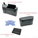【お買い得3点セット】40系 アルヴェル専用 SYAV8 サイドBOXゴミ箱プラス 運転席用SYAV9 サイドBOXゴミ箱 助手席用SYAV12 ビルトインETCカバー