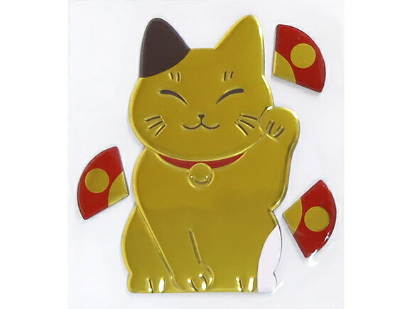 Rakuten - ME118 エンブレムステッカー 招き猫 金