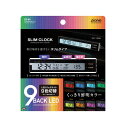 ZE80スリムクロック&サーモ+バッテリーチェッカー