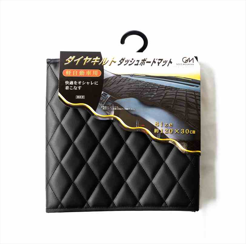 楽天市場】キルトダッシュマット（車用品｜車用品・バイク用品）の通販