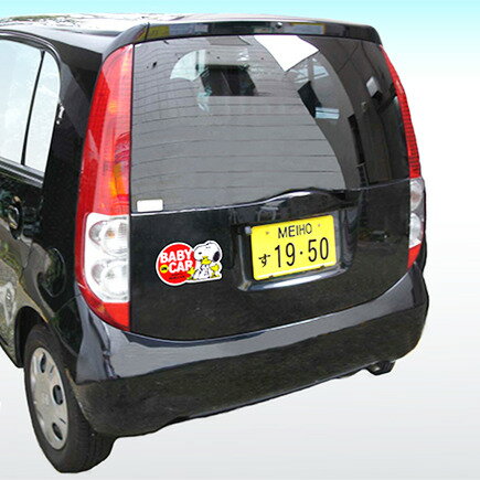 �ޥ��ͥåȥ����եƥ������󥹥̡��ԡ� �ϥ� SN83BABY IN CAR