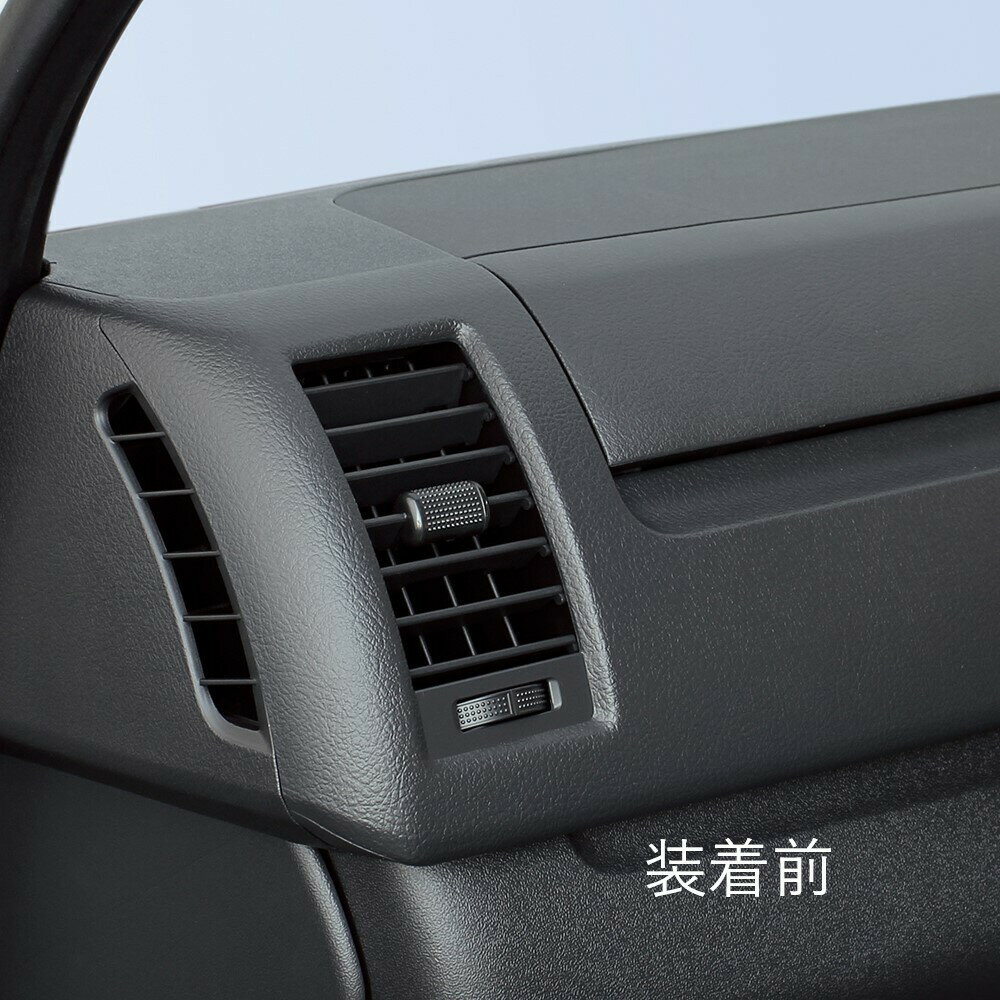 SYHA3��200�� �ϥ����������� �ɥ�󥯥ۥ���� �������ѥ֥�å�������С��Ȳ���å�