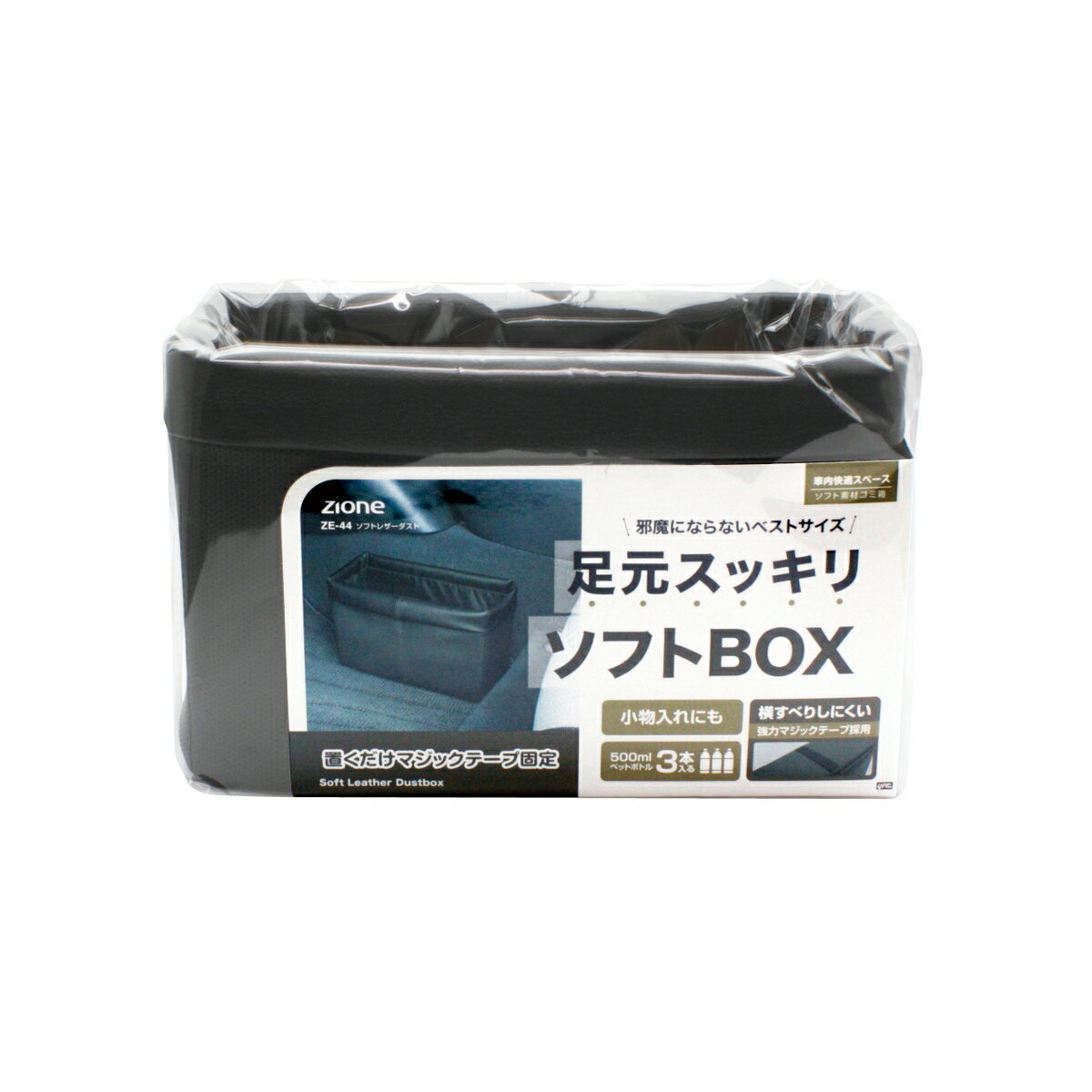 Rakuten - ZE44ソフトレザーダスト