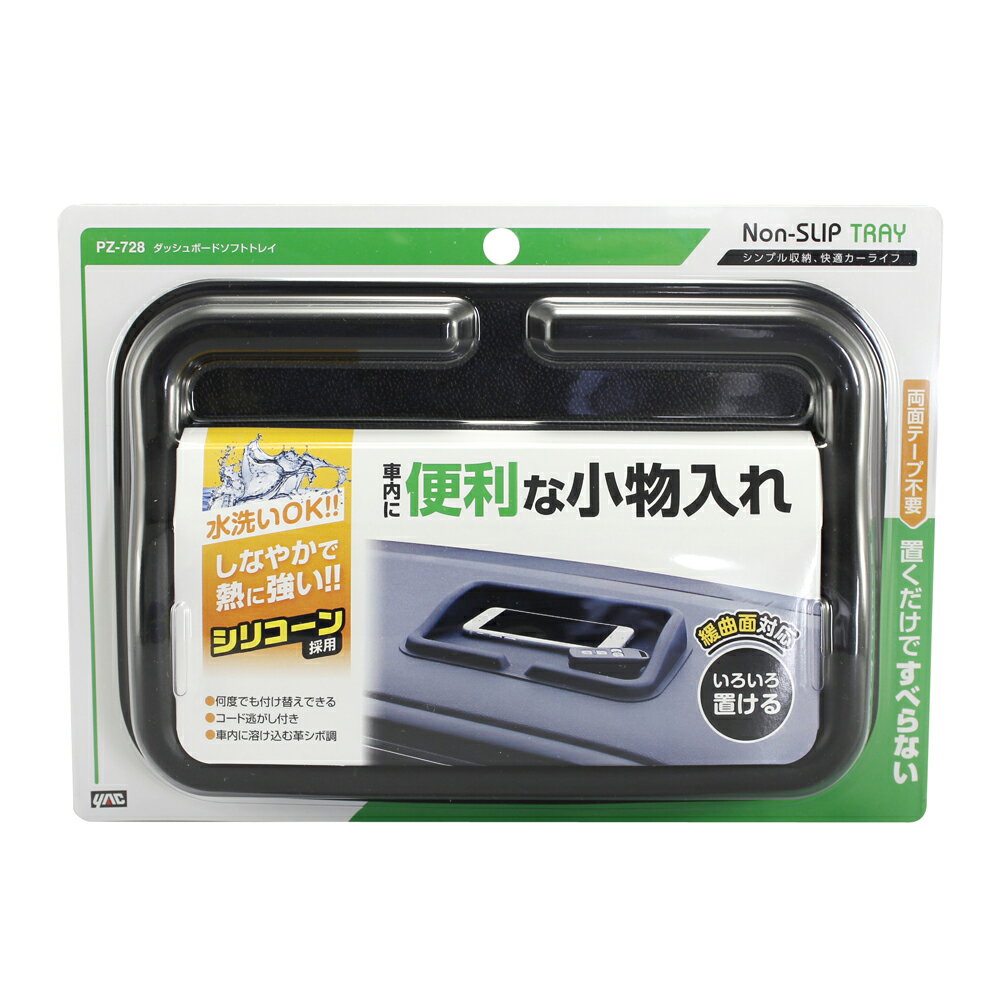 PZ728åܡɥեȥȥ쥤