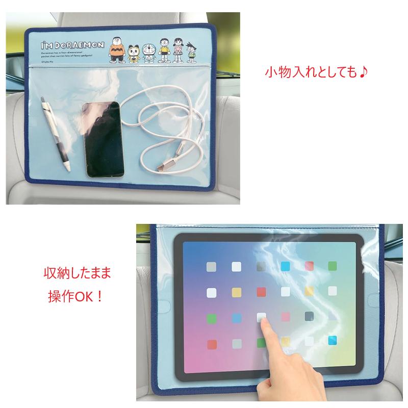 DE0363���֥�åȥݥ��åȡ�������ɥ館���