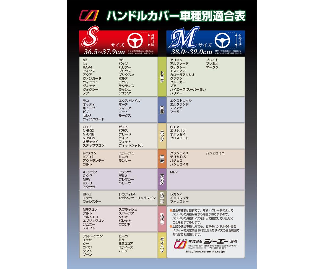 ���奷��ܥ����ե꡼�ϥ�ɥ륫�С��١�����