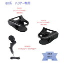 80系 ハリアー専用 お買い得3点セットSYHR11エアコンドリンクホルダー運転席側SYHR12エアコンドリンクホルダー助手席側SYHR19ワイヤレスチャージ マグホルダー