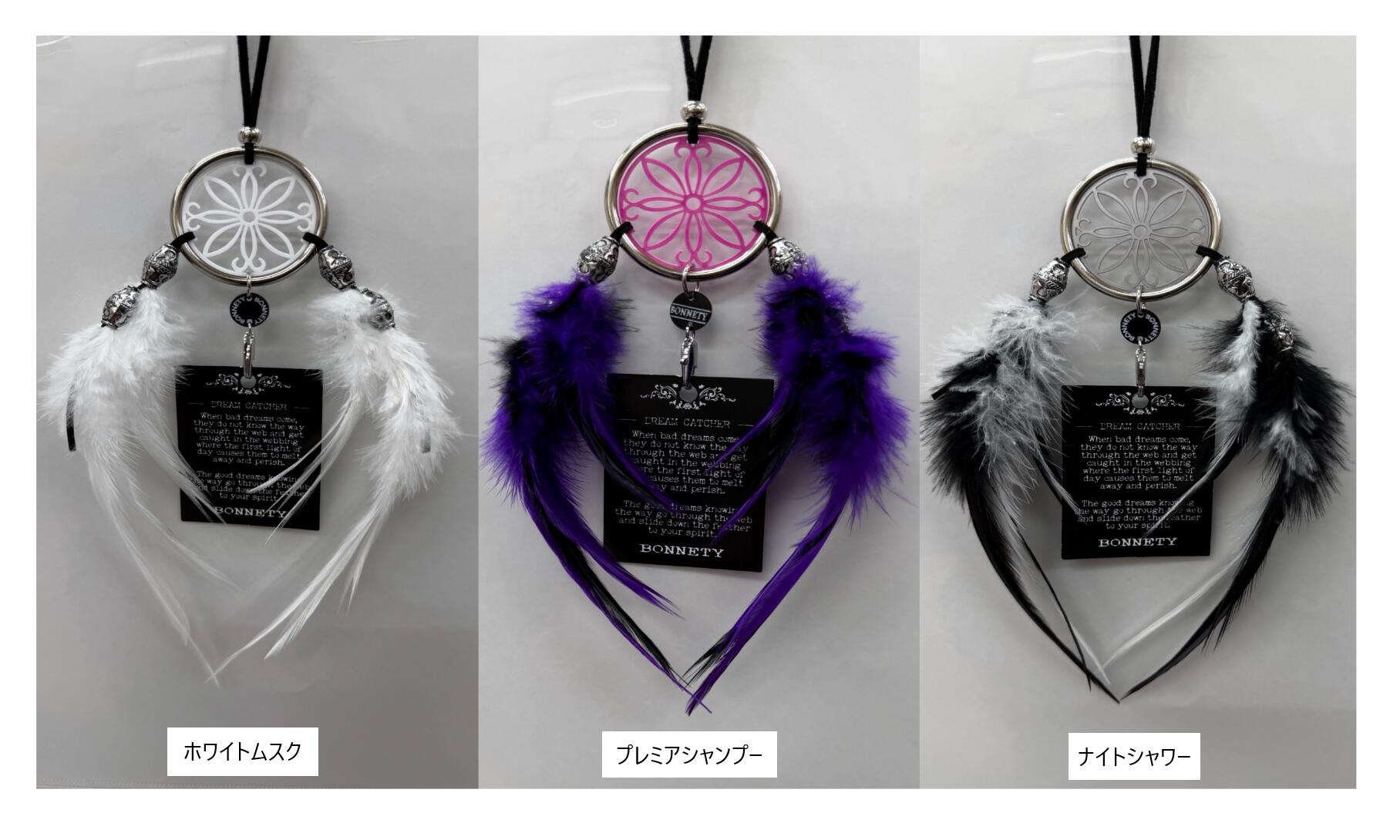 Rakuten - BONNETY　DREAM　CATCHERボネティドリームキャッチャー