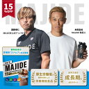【15%OFF 6/4 20:00-6/11 1:59マデ】MAJIDE マジで ジュニアプロテイン 完全栄養食 ココア 人工甘味料不使用 600g 栄養機能食...