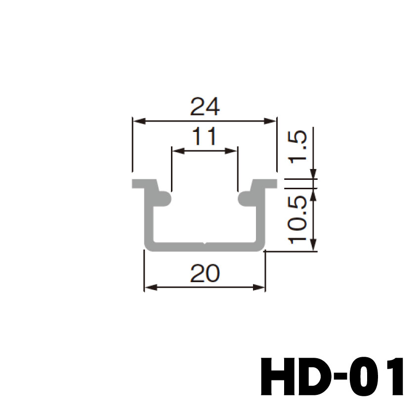 アトムリビンテック HD-01　[シルバー]　1820mm アトムHDシステム掘込用上下共通レール　※送料別 2