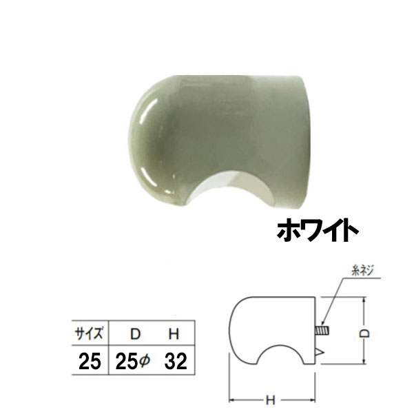 材質：亜鉛合金 付属ネジ：トラス小ネジ（丸い形の頭部形状で、ナベ小ねじに比べて頭部の高さが低い代わりに頭部の径が大きいネジ）20mm・1個付