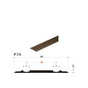 【イーグル 浜国】ラインレール (両面テープ付) ダブル(P-36)長さ:3000mm ライトアンバー(BR) 435-009 ※1本売り※ビス穴無・ビス無