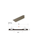【イーグル 浜国】AERA (アエラ) レール ダブル(P-36)長さ:3000mm TKブロンズ 435-511 ※1本売り※穴加工無・ビス無