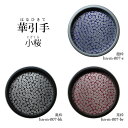 【華引手】丸型 小桜 hn-m-007 谷元フスマ工飾株式会社 ※( 1枚当たり )の金額です(かわいい/おしゃれ/引手/取っ手/モダン/襖の引手/ふすまの引手...