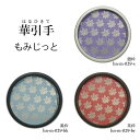 華引 丸型 もみじっと hn-m-029 谷元フスマ工飾株式会 ※( 1枚当たり )の金額です