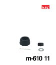 MK 戸当たり ビス付きセーフ戸当M-610( 黒 ) サイズ( 11 )【丸喜金属本社】※1個当たりの価格 ※送料別