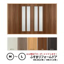 【 洋風建具】ふすまリフォームドア 4枚セット(WG-06 2枚+WB-01(窓なし)2枚)【M】【L】 ※※ 仕上幅920mm迄※※ (引き戸/襖/ドア/ふ...