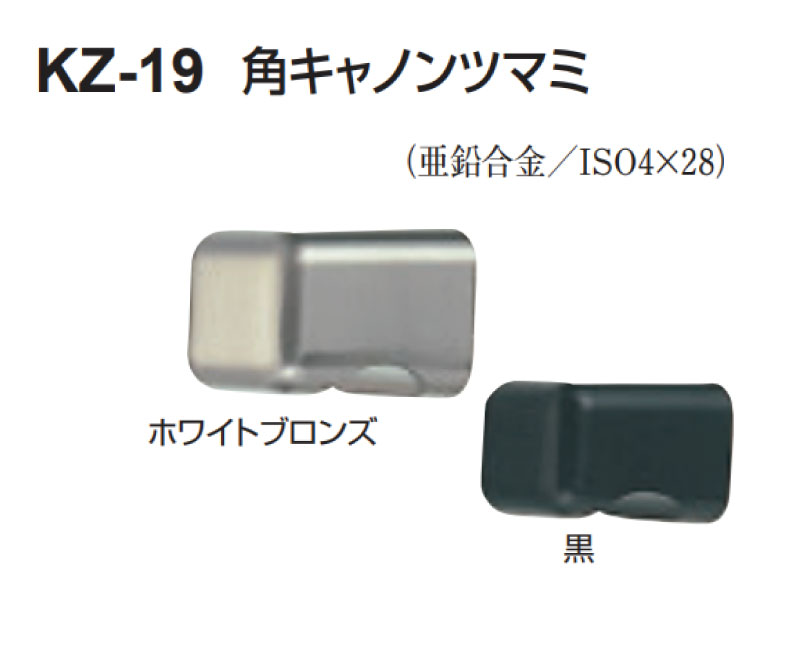 【在庫だけの特別価格】【アウトレット】【在庫処分】【現品限り