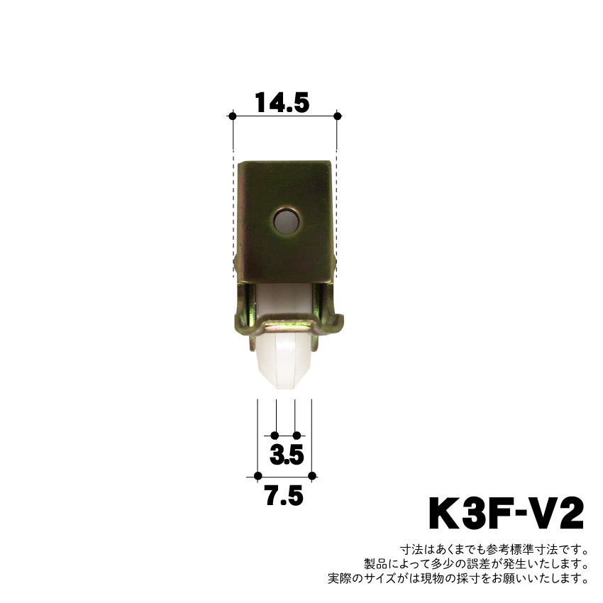 ������̵���ۡڥݥ�����ȡ�ۡڥ᡼�����б��ۡ�1�Ĥβ��ʡ����������Ѹͼ֡�K3F��V2�˷���V������30����