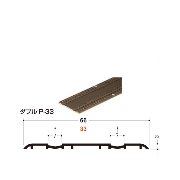 送料について 近畿地方　1800円 関東地方　2500円 中部地方　2500円 中国地方　2500円 四国地方　2500円 東北地方　3000円 九州地方　3000円 北海道　3500円 沖縄・離島　別途お見積もり 別の商品と同時にご購入いただいた場合でも、1梱包分いただいております。