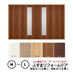 https://thumbnail.image.rakuten.co.jp/@0_mall/majikiriya/cabinet/test1/set4-wg-01-b.jpg