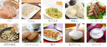 【クーポン利用不可】【送料無料】パンニーダー【PK1012plus】日本ニーダー※沖縄・離島は送料有料
