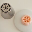 立体口金 大 単品 No11 フラワー3D口金 ロシアンノズル