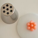 立体口金 大 単品 No7B ※絞り出し画像あり フラワー3D口金 ロシアンノズル