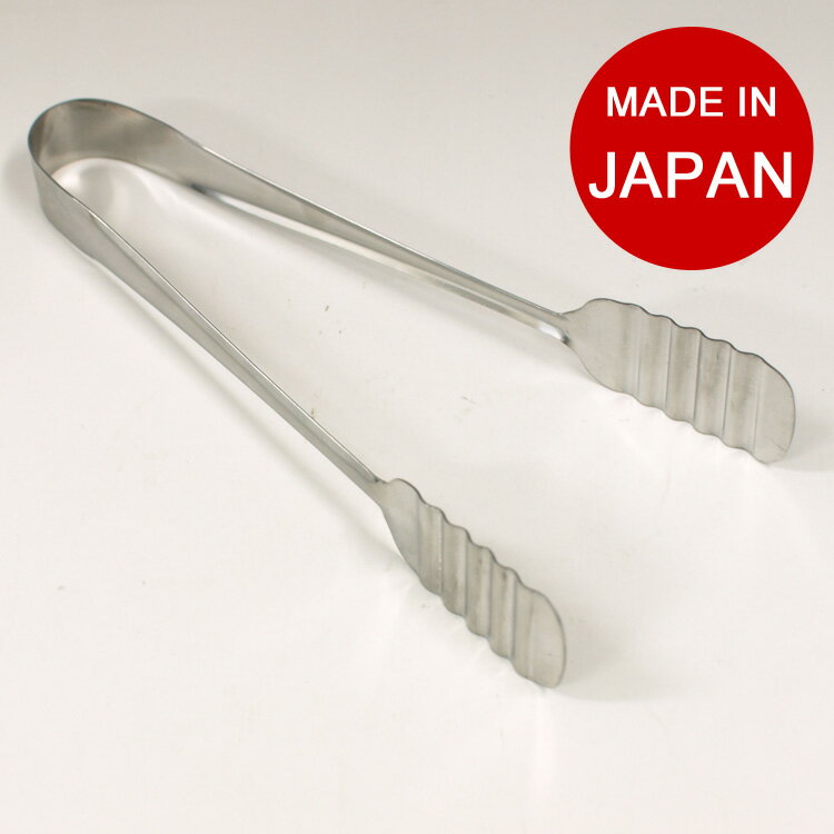 18-0 ケーキトング 特大 [MJ0273]