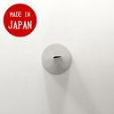 口金 バラ #101S 口先4mm 真鋳・ニッケルメッキ