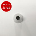 口金 #96 口先8mm 真鋳・ニッケルメッキ