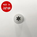 【まとめ買い10個セット品】 18-8 フラワーネール No.13【 金属 単品 口金 】 【 バレンタイン 手作り 】