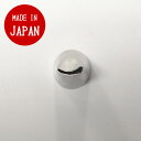 口金 マーポール #61 口先12mm 真鋳・ニッケルメッキ