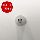口金 マーポール #81 口先6mm 真鋳・ニッケルメッキ