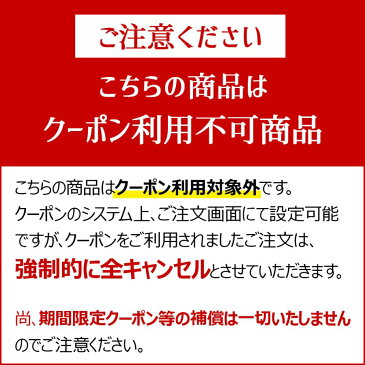 【運搬設置費別途お見積り】品川工業所 みかげモダンミキサー 4升（STMM） 【クーポン利用不可】│餅つき ミキサー もちつき 正月 のしもち 団子 だんご 節句 和菓子 餅つき道具