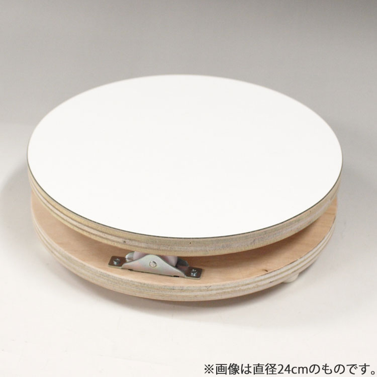 クールスタンド 小 No.461 【回転台 プレート】【デコレーション器具】【製菓用品】【ケーキ用品】【業務用】